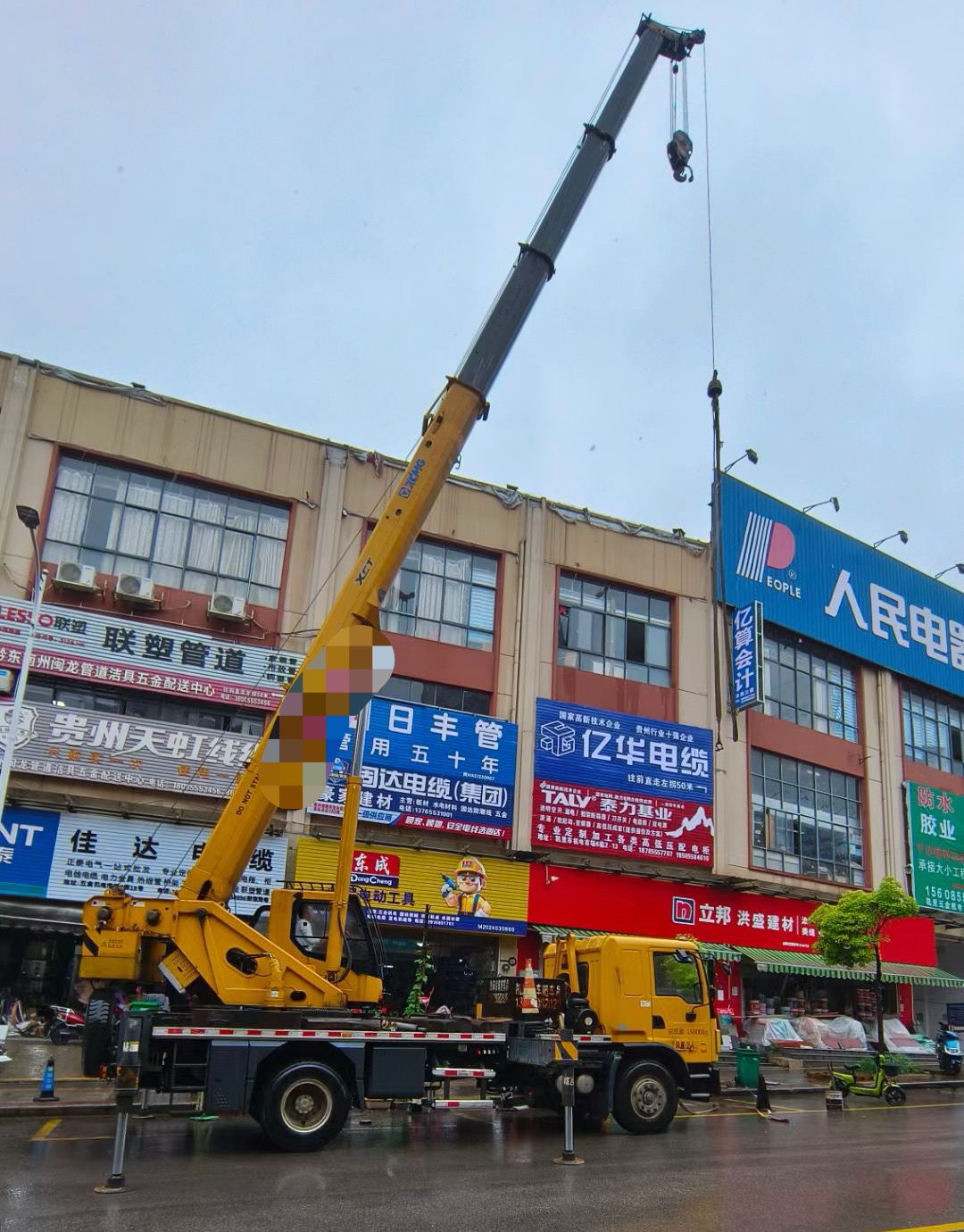 微山县什么是起重吊装作业